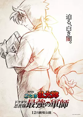 av在线播放亚洲
