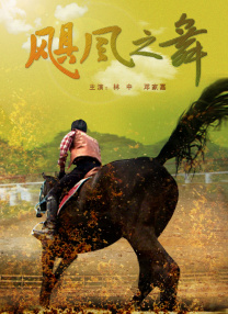 被揉捏的奶水喷出来了